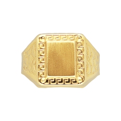 Bague chevalière homme Or Jaune 18k 2