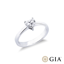 Ring mit Diamant Herzschliff GIA 0,70 kt aus Weißgold 18K