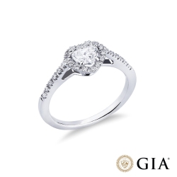 Bague taille cœur 0,50 ct GIA en or blanc 18k