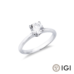 Solitaire ring in white gold 750